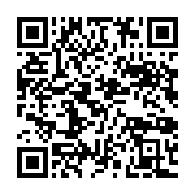 qrcode:https://info241.ga/france-il-annonce-son-deces-dans-la-presse-pour-echapper-a-la,368