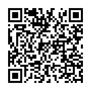 qrcode:https://info241.ga/renaissance-du-pdg-ali-bongo-deja-victime-d-un-enieme-coup-d,8383