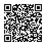 qrcode:https://info241.ga/coronavirus-le-nombre-de-nouveaux-cas-en-leger-recul-au-gabon,5128