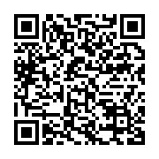 qrcode:https://info241.ga/patrice-neveu-je-ne-pense-pas-a-un-echec-face-a-la-mauritanie,7996