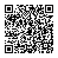 qrcode:https://info241.ga/gabon-un-grand-frere-ruse-se-prend-16-ans-de-prison-pour-le-viol,10694