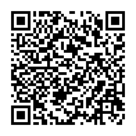 qrcode:https://info241.ga/presidentielle-2025-les-journalistes-gabonais-a-l-ecole-de-la,10091
