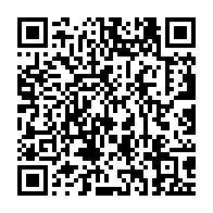 qrcode:https://info241.ga/l-hopital-egypto-gabonais-de-libreville-ferme-pour-48h-apres-l,11528