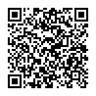 qrcode:https://info241.ga/victime-d-un-double-viol-une-gamine-de-11-ans-voit-l-un-de-ses,6995