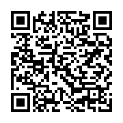 qrcode:https://info241.ga/le-gabon-va-vendre-pour-45-milliards-le-bois-du-scandale-du,4592