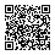 qrcode:https://info241.ga/des-dirigeants-du-geant-chinois-huawei-recus-en-audience-au,008