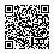 qrcode:https://info241.ga/coronavirus-le-bilan-epidemiologique-du-gabon-au-9-septembre,454