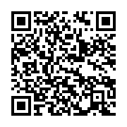 qrcode:https://info241.ga/un-an-apres-les-tueurs-de-2-manifestants-du-mouvement-des,6655