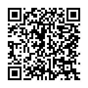 qrcode:https://info241.ga/bresil-le-triple-champion-du-monde-pele-est-mort-en-raison-de,1593