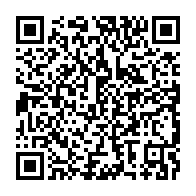 qrcode:https://info241.ga/constituante-pourquoi-seuls-8-parlementaires-gabonais-ont-rejete,9453