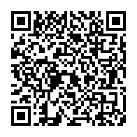 qrcode:https://info241.ga/presidentielle-2025-le-college-medical-prete-serment-ce-mercredi,10031