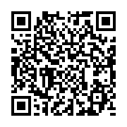 qrcode:https://info241.ga/la-phase-retour-du-national-foot-debute-cet-apres-midi-a,1828