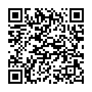 qrcode:https://info241.ga/strategies-des-banques-d-investissement-pour-booster-votre,9745