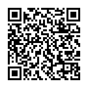 qrcode:https://info241.ga/le-gabon-va-se-doter-d-une-societe-d-etat-pour-dynamiser-l,9240