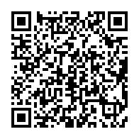 qrcode:https://info241.ga/un-accident-sur-la-voie-express-fait-quatre-morts-a-libreville,4463