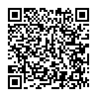 qrcode:https://info241.ga/l-unesco-adopte-des-directives-internationales-pour-proteger-les,2875