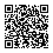 qrcode:https://info241.ga/can-2023-l-afrique-du-sud-s-offre-la-3e-place-apres-un-duel,8667