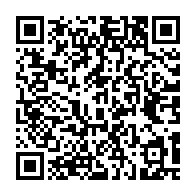 qrcode:https://info241.ga/la-convention-de-la-diaspora-gabonaise-fera-sa-rentree-politique,2513