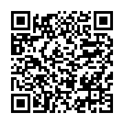 qrcode:https://info241.ga/nigeria-un-adolescent-de-13-ans-acquitte-apres-avoir-ete,669