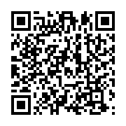 qrcode:https://info241.ga/un-gabonais-condamne-a-perpetuite-pour-avoir-tente-d,4283