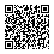 qrcode:https://info241.ga/l-avocat-du-collectif-gabonais-saisit-angela-merkel-sur-la,3237
