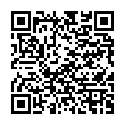 qrcode:https://info241.ga/la-cour-constitutionelle-reporte-les-legislatives-gabonaises,2356