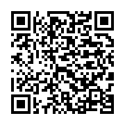 qrcode:https://info241.ga/gamba-un-agent-de-la-seeg-perd-la-vie-electrocute-en-pleine,11931