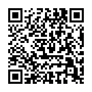qrcode:https://info241.ga/le-parti-democratique-gabonais-se-felicite-des-resultats-des,3007