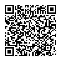 qrcode:https://info241.ga/affaire-luc-levi-copil-patient-covid-19-positif-ou-otage-d-une,5039