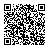 qrcode:https://info241.ga/presidentielle-gabonaise-2025-le-calendrier-scolaire-reamenage,9970