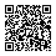 qrcode:https://info241.ga/coup-d-etat-au-gabon-les-militaires-renversent-ali-bongo-la,8176