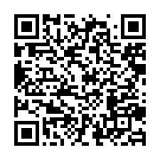 qrcode:https://info241.ga/roland-ikwanga-notre-engagement-ne-souffre-d-aucune-ambiguite,1393