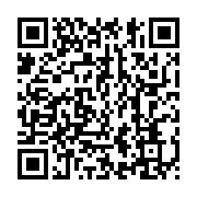 qrcode:https://info241.ga/ali-bongo-et-l-etat-gabonais-deboutes-en-correctionnel-dans-l,2006
