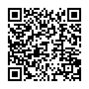 qrcode:https://info241.ga/les-eleves-gabonais-bientot-en-possession-de-leur-bulletin-de,1978