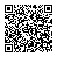 qrcode:https://info241.ga/national-foot-1-la-repartition-des-14-clubs-en-deux-poules-enfin,6727