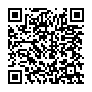 qrcode:https://info241.ga/coronavirus-le-gabon-deplore-un-9e-deces-et-passe-la-barre,5099