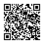 qrcode:https://info241.ga/gabon-vs-seychelles-ce-jeudi-on-a-plus-besoin-de-3-points-qu,10122