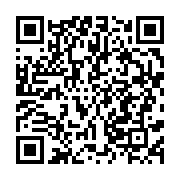 qrcode:https://info241.ga/traque-anti-corruption-l-ajev-epinglee-s-exprime-enfin-et,4772