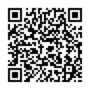 qrcode:https://info241.ga/mesure-d-austerite-dynamique-unitaire-auditionnee-a-la-cour,3791