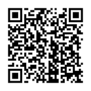 qrcode:https://info241.ga/l-activiste-panafricain-kemi-seba-recouvre-la-liberte-apres,3053