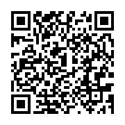 qrcode:https://info241.ga/la-federation-gabonaise-d-echecs-porte-a-10-ses-joueurs-elo,9464