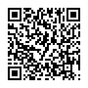 qrcode:https://info241.ga/prison-de-libreville-une-detenue-sommee-de-payer-20-000-fcfa,7896