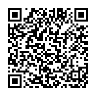 qrcode:https://info241.ga/ali-bongo-limoge-son-cousin-aine-apres-sa-demission-du-parti-au,1370