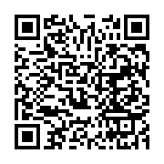 qrcode:https://info241.ga/l-anfpg-saisit-la-fifa-pour-le-respect-des-droits-et-du,1196