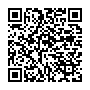 qrcode:https://info241.ga/arnold-djoud-revient-en-force-avec-don-t-go-signe-chez-sony,5115