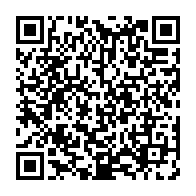 qrcode:https://info241.ga/chantiers-de-la-transition-le-ctri-va-intensifier-les-controles,10040