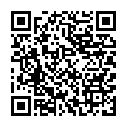 qrcode:https://info241.ga/port-gentil-fefe-onanga-lance-une-caravane-pour-le-oui-au,9225