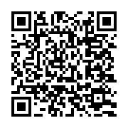 qrcode:https://info241.ga/couvre-feu-frontieres-et-bars-fermes-les-mesures-d-apres-etat,5098