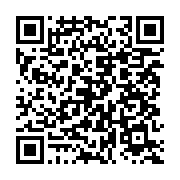 qrcode:https://info241.ga/le-vedap-organise-un-colloque-le-17-juin-a-paris-autour-des,1928