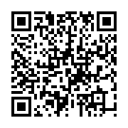 qrcode:https://info241.ga/revelations-footballistiques-2023-devoilees,8529